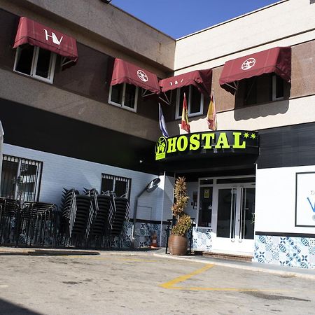 Hostal Valdepenas By Bossh Hotels Eksteriør billede